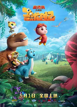 2025-04-21 吴彦祖晒与吴京30年前合影 被喊话：那咱合作一把2025-04-11 不止孔刘×宋慧乔！