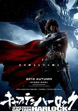 他曾总结过自己表演的秘诀，认为每个肢体喜剧演员其实都只会有一个代表性人物，而这个人物是他本性中的一部分演化而成。