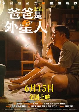 “小雀斑”埃迪演霍金外形神似 新片片场照曝光 2013-10-09 斑”埃迪·雷德梅恩在戏中的造型，以及扮演霍金妻子的菲丽希缇·琼斯。