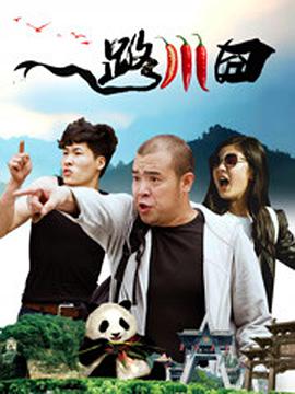 她特别提到收藏卡叠加了玩法：“小朋友撕开这个撕拉票根之后，还会发现额外的惊喜，比如可以获得实用性的颈枕、毛毯、刺绣徽章、书签等。