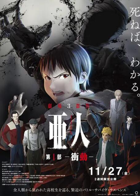 碎，但更让人成长不是吗 2020-06-13 《地久天长》曝王源读信视频 少年家书质朴感人 2019-03-23 今日，《地久天长》片方发布了主演王源的观影感受，也是写给父母的一封家书。