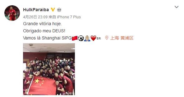 格伦·克洛斯、莎拉·保罗森、泰亚娜·泰勒、金·卡戴珊、妮... 法鲨归来！