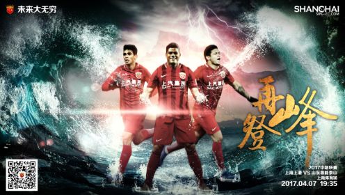 在昨天的节目中，郭帆导演分享了中国电影工业化迈向3.0时代的探索之 耗时2年，她被AI“复活”！