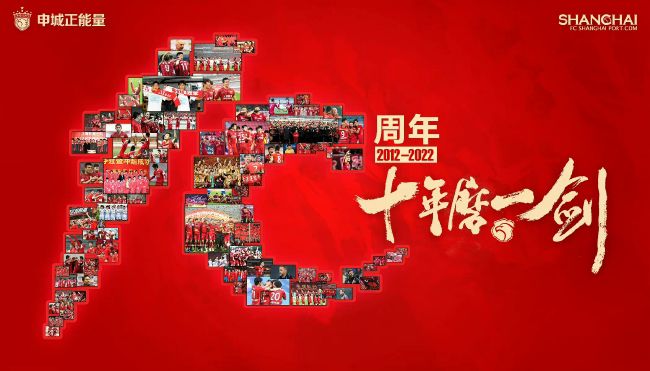 CCTV6 VIP影院 搜索 电影 星闻 独家 更多 专题 图片 视频 滚动 首页 新闻 大片 影库 CCTV6 VIP影院 客户端 电影网>新闻>原创深度策划 M指数：回顾金鸡，电影进入“创作者中心时代” 时间：2025.