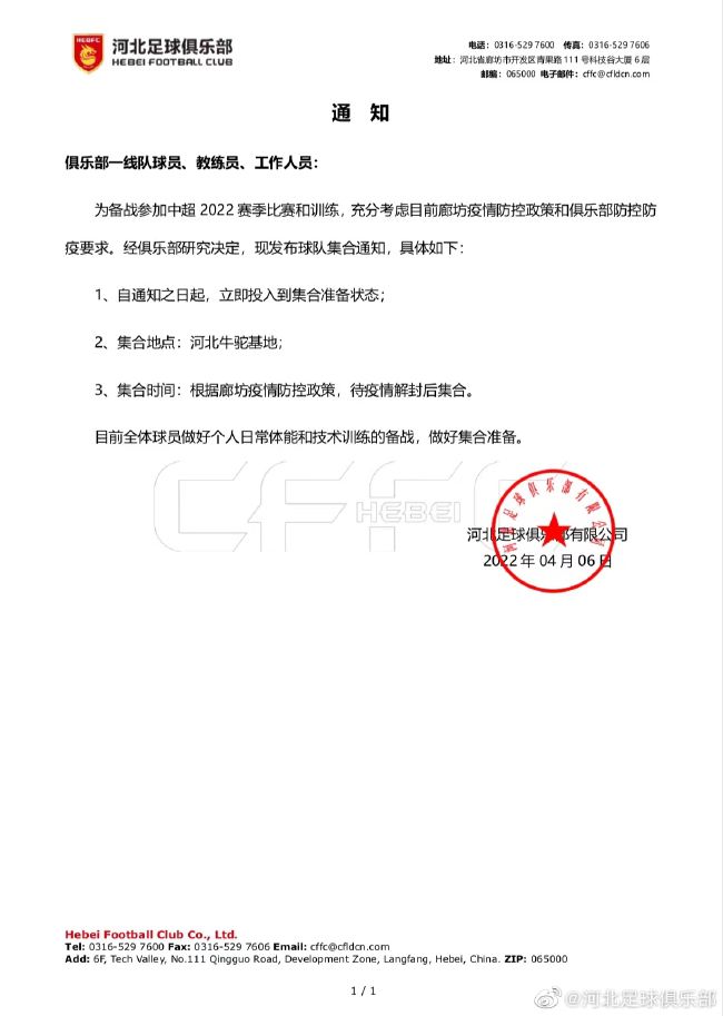 本·阿弗莱克陪孩子街边打牌 时间：2024.05.29 ： 作者：迪莫 ： 共5张 当地时间5月24日，美国加州圣莫尼卡，本·阿弗莱克带着三个孩子：薇奥莱特·阿弗莱克、塞拉芬娜·阿弗莱克、塞缪尔·阿弗莱克，光顾了一家餐厅。