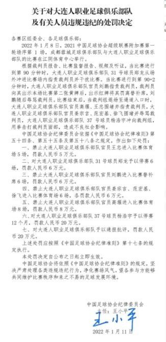 11月4日，《潮起中国·非遗焕新夜》主题晚会于CCTV-6电影频道黄金时间播出。