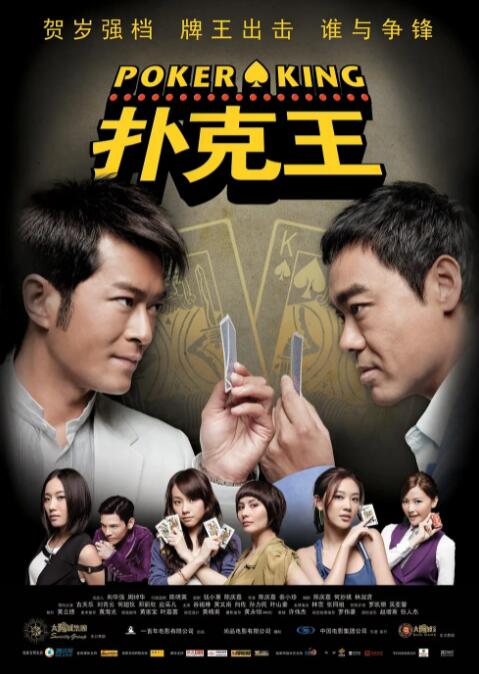 消息说，这名死者生前患有