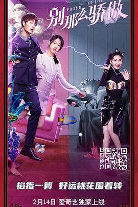 《天使陷落》男主新作曝光 巴特勒出演孤胆英雄 2020-06-22 6月22日，据外媒报道，曾参与出演《天使陷落》《冰海陷落》等多部动作电影的杰拉德·巴特勒新作计划曝光，他将和导演里克·罗曼·沃夫合作，出演一部名为《坎大哈》的电影。