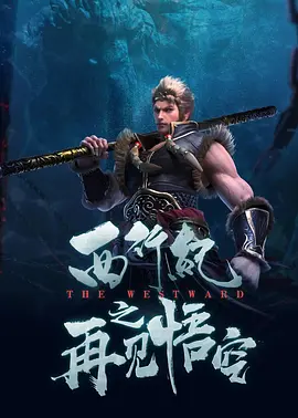纵观电影史，尤其是商业电影史，电影中的女性角色要么是花瓶要么就是对男性主角的陪衬。