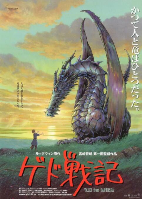 甲骨易语言科技股份有限公司本地化的总经理郑红红提到，大家都希望中国的一些更好的作品越来越走向世界，文化的影响力也希望越来越强，大家始终坚持的概念就是用世界语言讲中国文化。