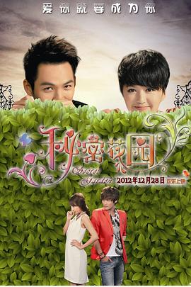《觉醒年代》导演张永新、主演于和伟及科幻作家郝景芳等嘉宾也亮相映后见面会，分享了各自的观 于和伟翻相册晒自拍 笑称“金五集团”高层大换血 2023-10-09 10月9日，电影《坚如磐石》的主演于和伟在微博上晒出了不少自拍，笑称：“答应电影《坚如磐石》破10要自拍…相册里的自拍基本都翻岀来！