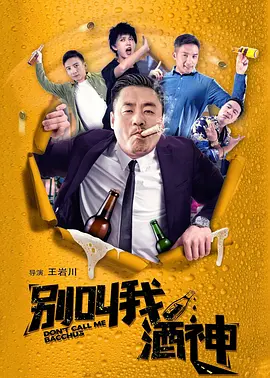 而秀场外的派对也见巨星，贝克汉姆携维多利亚亮相，“贝嫂”一袭深V黑衣酷劲不减，“卷福”本尼迪克特 黄宗泽胸挂火红比基尼 周丽淇吊带深V小露性感 2013-07-11 黄宗泽、周丽淇、万绮雯等演员，近日齐齐于电视城出席记者会，宣布刚播出的剧集每集收视平均30点，最高32点是黄宗泽被周丽淇掌掴的一幕。