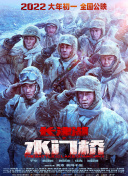 讲述同一世界观全新故事 6 马律师回归！