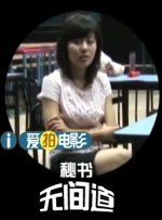 日前传言天价导师费出席央视某综艺节目，蔡依林大方说对酬劳很满意。
