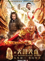《柏林》将破700万人 柳承菀、柳承范积极宣传 2013-02-25 即将突破700万名观众的韩国谍战动作大片《柏林》已经连续四周热映，而柳承菀导演和主演柳承范两兄弟依然积极参加在首尔、京畿等地区举办的影院观众见面会，用实际行动报答观众的热捧。