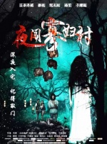 CCTV-6电影频道4月12日15:56 周日版 经典片场——《大师也会失手：引发口碑风暴的经典电影》16:15《德维塔耶夫》 编辑/林依 郝赫 编审/公爽 []独家原创稿件，未经授权不得转载，违者将追究其相关法律责任 标签： 佳片有约德维塔耶夫帕维尔·普里卢茨内蒂莫菲·特里布纳采夫 ： 相关新闻 AI横行的当下，看电影小子当年怎么“手搓”电影2026-04-04 倔强的马，执拗的人：《神驹贾普鲁》的人马传奇2026-03-15 佳片有约 | 《飓风营救2》：姜还是老的辣？