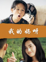 HBO剧集《哈利·波特》确定导演和编剧。
