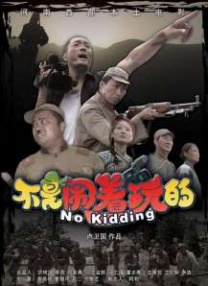 剧集《夜魔侠：重生2》定档2026.3.42025-10-21 更多 一周星闻榜 1法鲨归来！