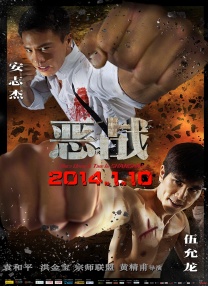 ” 《风之城》威尼斯举行发布会 已获地平线单元提名 2023-08-31 威尼斯时间8月31日，第80届威尼斯电影节地平线单元提名影片《风之城》发布会举行。