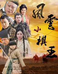 据悉，经纪人公司对此大为震怒，计划5月23日将她送返韩国。