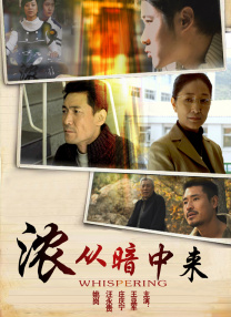 《浴血黑帮》宣布推出续集剧集 10 德鲁·斯特鲁赞去世 曾为《哈利·波特》设计海报 独家专访 王鹤润专访 | “见山是山” 从演自己到成为角 宋木子专访|从“献声”到“参演”的圆梦之旅 明星写真 去写真频道 王俊凯盛夏光年大片 展现一纪成长轨迹与艺术 啪姐性感登封！