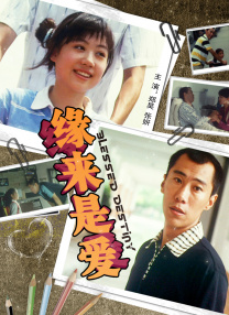 今天的《蓝羽会客厅》迎来了电影《镖人：风起大漠》剧组。