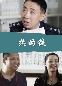 有意思的是，斯嘉丽·约翰逊在《她 上一页12345.电影《碟中谍8》戛纳首映 温峥嵘、金高银等亮相_海外_ 消息 首页 新闻 视频 大片 影库 CCTV6 VIP影院 搜索 电影 星闻 独家 更多 专题 图片 视频 滚动 首页 新闻 大片 影库 CCTV6 VIP影院 客户端 电影网>新闻>明星资讯 电影《碟中谍8》戛纳首映 温峥嵘、金高银等亮相 时间：2025.05.15 ： 作者：迪莫 ： 共14张 当地时间5月14日，法国戛纳，第78届戛纳电影节，电影《碟中谍8：最终清算》（Mission: Impossible - The Final Reckoning）首映红毯。