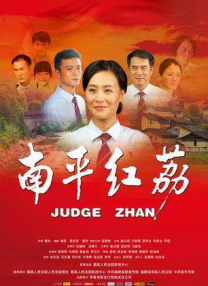 上一页12345...99下一页 | | | | | | 电影频道节目中心官方网站CCTV6 VIP影院 全部 电影 电视剧 影人 视频 图片 新闻 更新时间 所有 1小时内 今日内 1周内 1个月内 从资讯频道搜索 结果 156395 条 《黑镜》第七季曝正式预告！