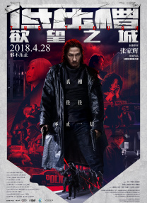 AI的小孩，成为世界存亡的关键性“超级武器 人民日报：人工智能与文艺新形态 酝酿崭新土壤 2018-11-13 人工智能时代使艺术家获得异常丰富多样、宏阔深刻的思维质料、人生实践和生命体验，为筑就具有划时代意义的艺术高峰酝酿崭新土壤。