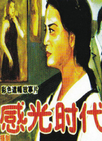 《星际宝贝史迪奇》官宣第二部 曝先导预告 2025-06-27 6月26日，迪士尼宣布将制作《星际宝贝史迪奇》续集。