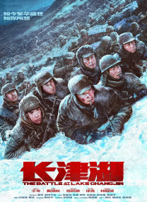 JunJin正在热恋 爱上女星蔡敏瑞 2010-11-11 11月10日下午，据韩国媒体报道，神话成员JunJin被曝与女演员蔡敏瑞正在热恋。