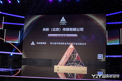 在下周的剧集中，福原遥饰演的女主岩仓舞将开启在航空学校的生活。